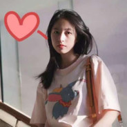 是小周的芋头丫