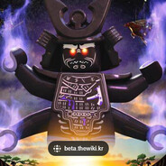 Lord Garmadon avatar
