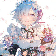 家妻Rem{蕾姆}酱