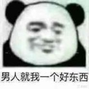 暴走的巧克力豆