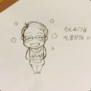 XP_567