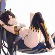 Ishtar