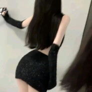 仙女的昵称有九个字