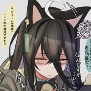 你说，鸟儿为什么会飞？