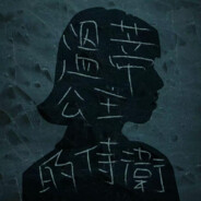 溫蒂公主的侍衞