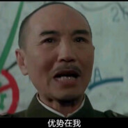 常凱申校長Gigity