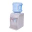 water dispenser