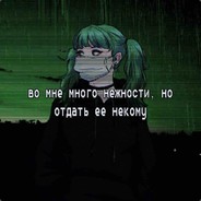 ＤＥＡＤ　ＢＯＹ