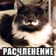 Mymiar_