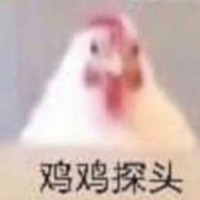 我是开心超人 一开心就要超人