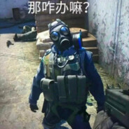 白给如风，常伴吾身