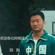 啊，我不是马，这不伤害显示没开嘛