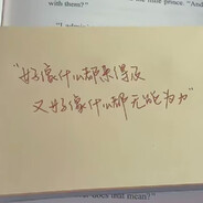 玩家头像