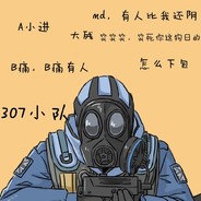 【TZS】青春美好