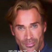 双倍给下一个人