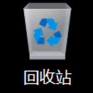 挽风