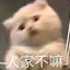 banxian23333
