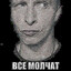 ФеmoZZZ