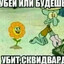 jaimelannister