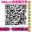 b9a.cc月抛