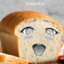 Bread is Pain