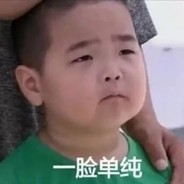 魔法少女谢腾飞