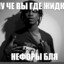 тайская пиздень