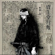 добро - steam id 76561199483884240