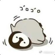 不愿透露姓名的小企鹅