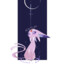 Neptune