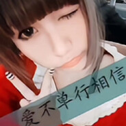 阳光开朗大男孩