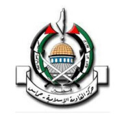 Islamic Resistance Movement