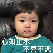 输了不好玩所以我从来