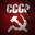 C.C.C.P
