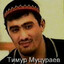 муцураев прайм