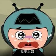 江南第一突击手坤坤