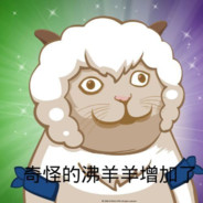 BYD快尝尝我现在肺痒痒