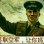 发牌员马必死