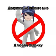 AlexDemo_