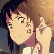 みやみず みつは