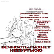 трахтенберг