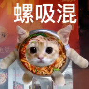 广西传统螺蛳粉祖传味道一绝（招代理）