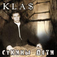 зомби