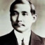 孙中山