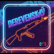 derevenskiy