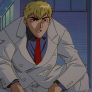 GREAT TEACHER BURNING SOUL