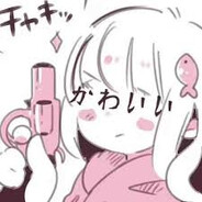 我命由我不由天