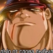 Absored