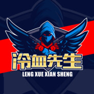 Harvester-冷血先森