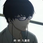 朝鲜礼堂最高帝国の指